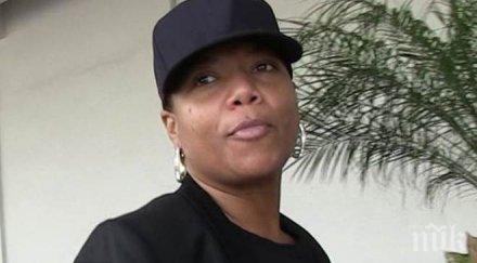 шок холивуд бандити свиха мерцедеса куин латифа ползваха обир