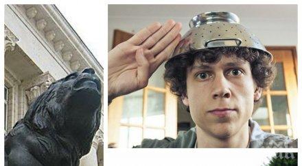 темида бди софийският градски съд тежко решение магистратите отказаха регистрация църквата летящото спагетено чудовище пастафарианците