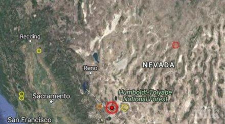 сащ разклати труса невада повече час силните рихтер обновена