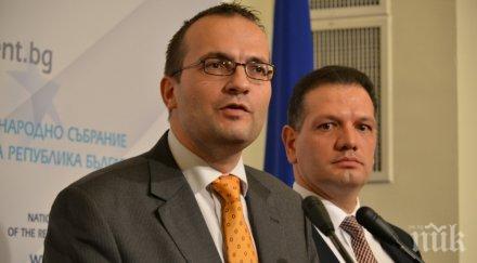 депутати ктб голямото източване пари новата история българия