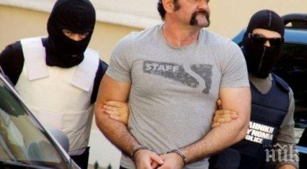 клиенти брокери имоти атина проплакаха рекетьори стила нашите вис сик