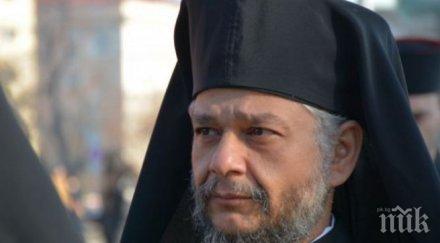 избраха митрополит киприян наместник врачанската епархия смъртта калиник