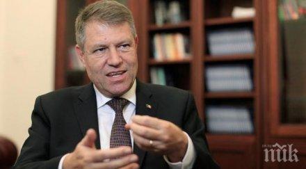 румънският президент отказа утвърди премиер страната мюсюлманка