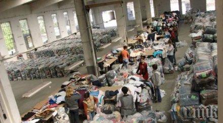 идват дрехите втора употреба българите масово купуват