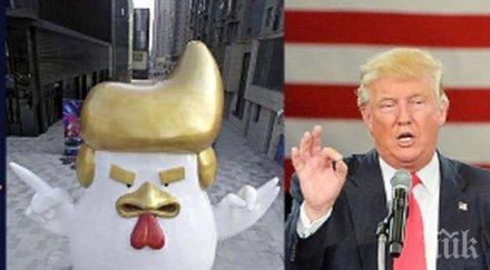 китайски мол направи тръмп птица идвала годината петела