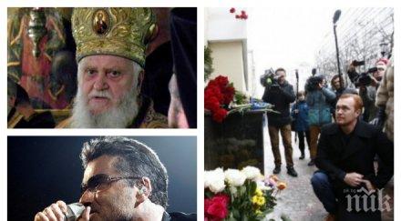 извънредно грипът сурвака коледарите бум инфаркти пирогов празниците вижте новините пик