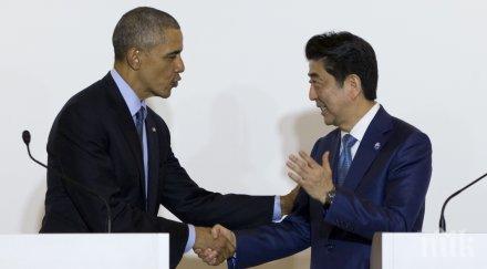 премиерът япония шиндзо абе отива пърл харбър заедно барак обама
