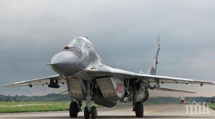 пик мемориален комплекс нашето летище узунджово