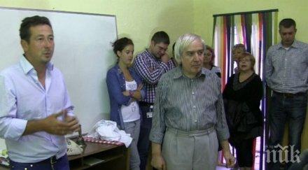 наводни школата известен физик казанлък