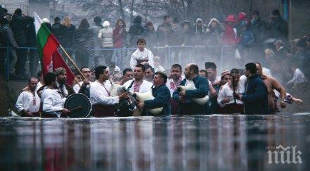 правила леденото хоро калофер първо местните мъже тогава гостите