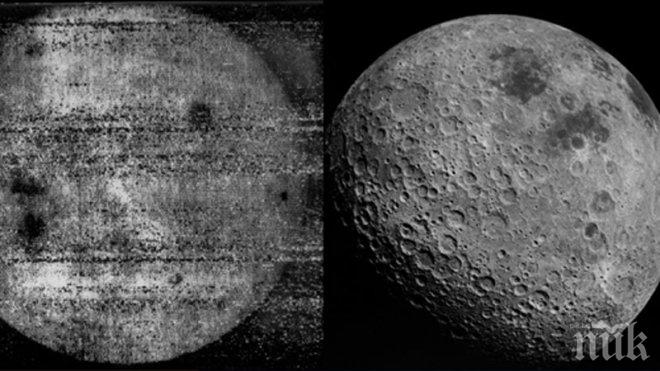 Мистерия: Тайнствени звукови вълни засечени на Луната