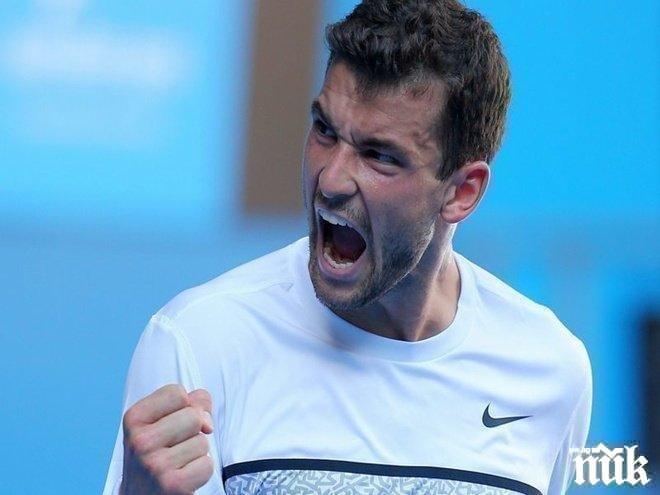 Супер турнир в София! Сложен ребус пред Гришо