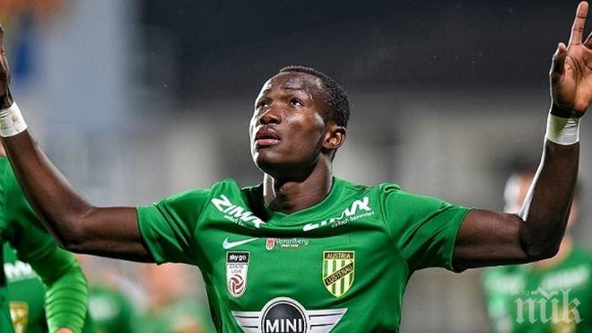 На Армията уредиха ганайски голаджия