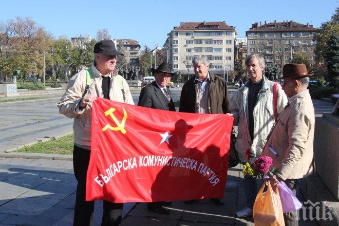 Последният комунист в света ще умре в България  