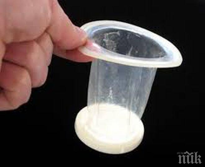 СПЕРМАГЕЙТ ТРЕСЕ ХОЛАНДИЯ! Оплодили 26 жени с грешни семенца
