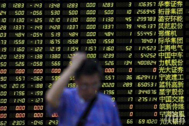 Финансовата система на Китай преживя поредния си инфаркт