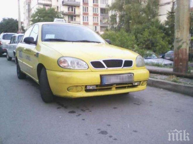 ЗА ЧНГ! Удрят бакшишите във Велико Търново с нов данък