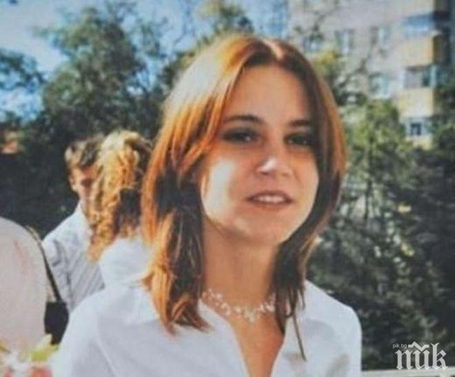 8 ГОДИНИ ПО-КЪСНО: Делото за смъртта на родилката Полина от Бургас продължава