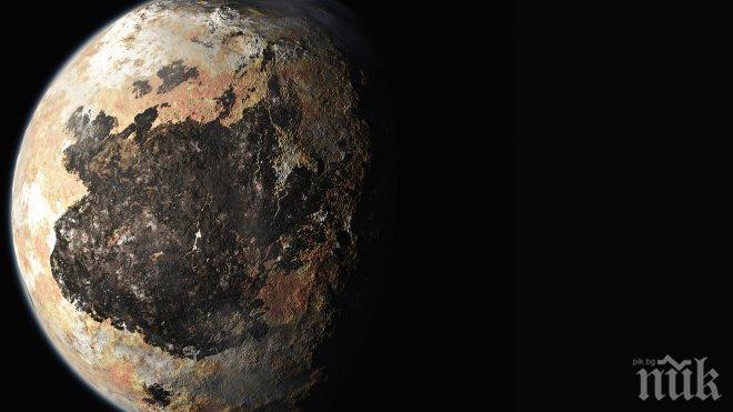 СЕНЗАЦИЯ! Откриха следи от замръзнал океан на спътник на Плутон
