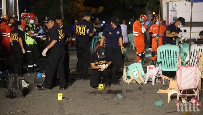 При нападение във Филипините са били ранени 33 души