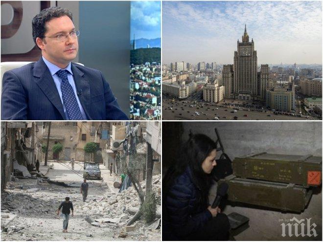 СТРАШЕН СКАНДАЛ! Митов изригна срещу Русия след разкритията за намереното българско оръжие в Сирия