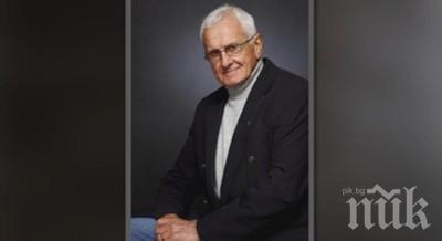 Почина писателят Васил Станилов