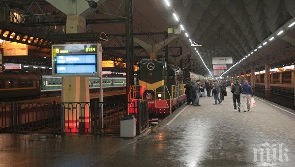 Три московски гари бяха евакуирани заради бомбени заплахи