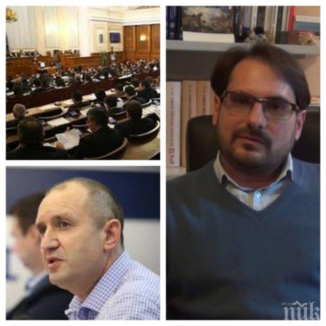 Политолог: ГЕРБ и БСП заедно ще имат под 50% от депутатите в следващия парламент