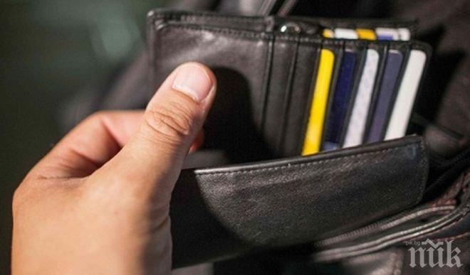 Минималната заплата скача от 1 януари и замръзва до 2019-а