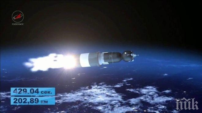 НАСА ще участва в разследването на аварията на „Союз-У“
