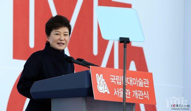 Южнокорейският скандал за корупция повлече и бивш здравен министър