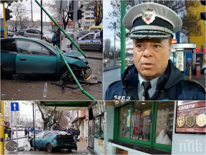 НОВИ РАЗКРИТИЯ! Откриха дрога в колата на джигита, забил се в заведение в София - арестували го, защото карал без книжка