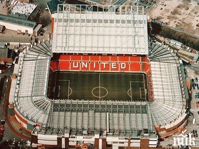 Рууни с контузия