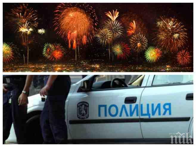 ПИК TV: Посрещаме Нова година със засилено полицейско присъствие