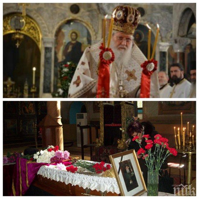ТРАУР! Стотици се простиха с Калиник! Патриархът отслужи опелото, Борисов изпрати съболезнователно писмо (ВИДЕО)