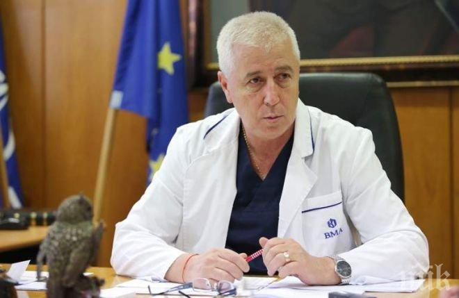 Шефът на ВМА: Половината клиники плачат за ремонт, не са пипани от създаването си