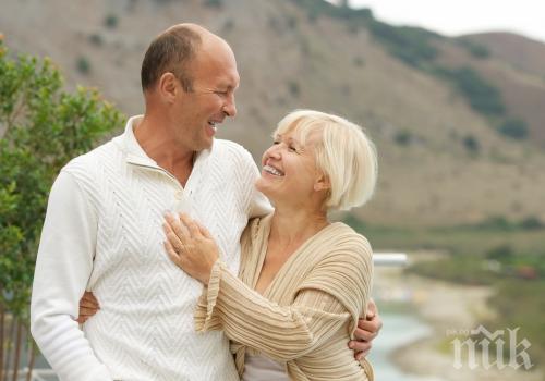 Проучване установи! 68% от хората по света са щастливи, в България - едва 43%