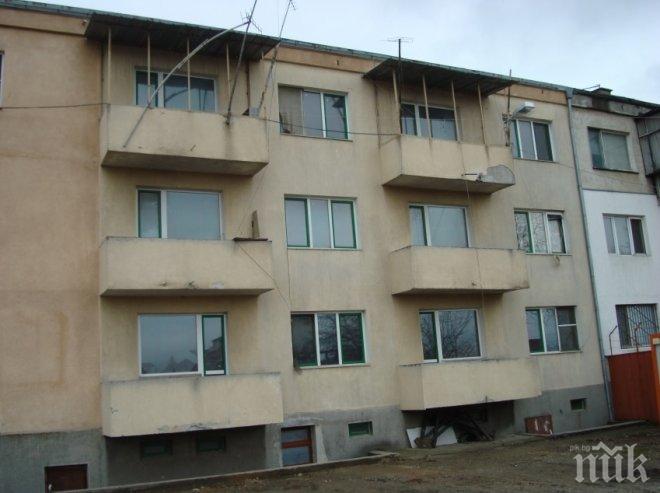 Прецедент! Продават цял блок в София за половин милион