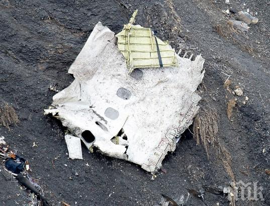 Спасителите откриха на дъното на Черно море 7 големи отломки от разбилия се руски самолет  