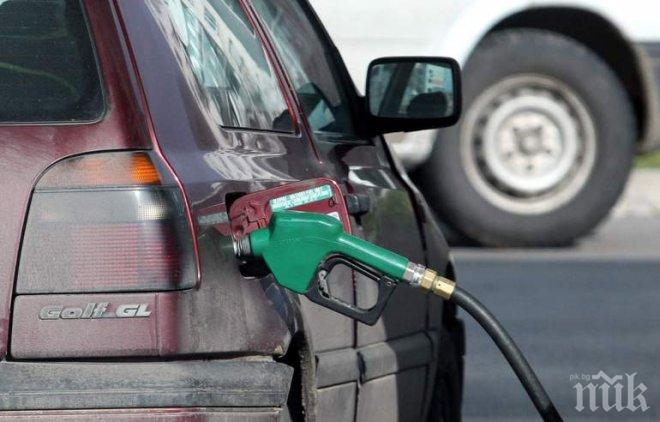 Сметки: Бензинът по-скъп със 7 стотинки от миналата Коледа