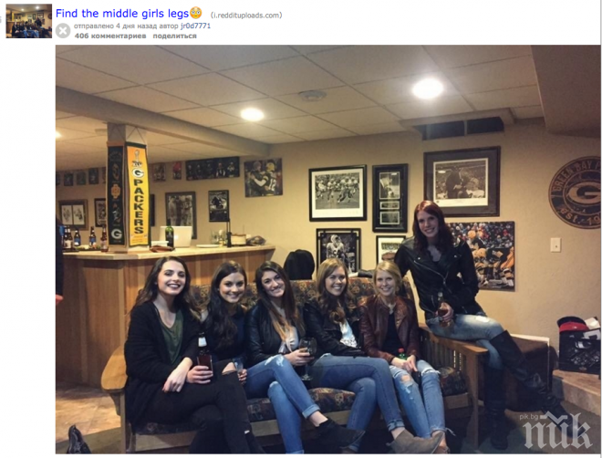 СНИМКА на жена без крака взриви интернет