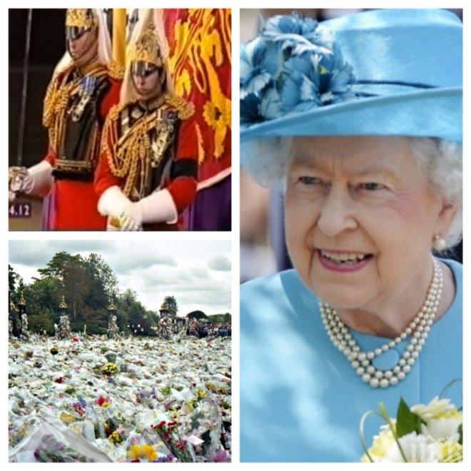 ИЗВЪНРЕДНО! Великобритания се готви за смъртта на кралица Елизабет II