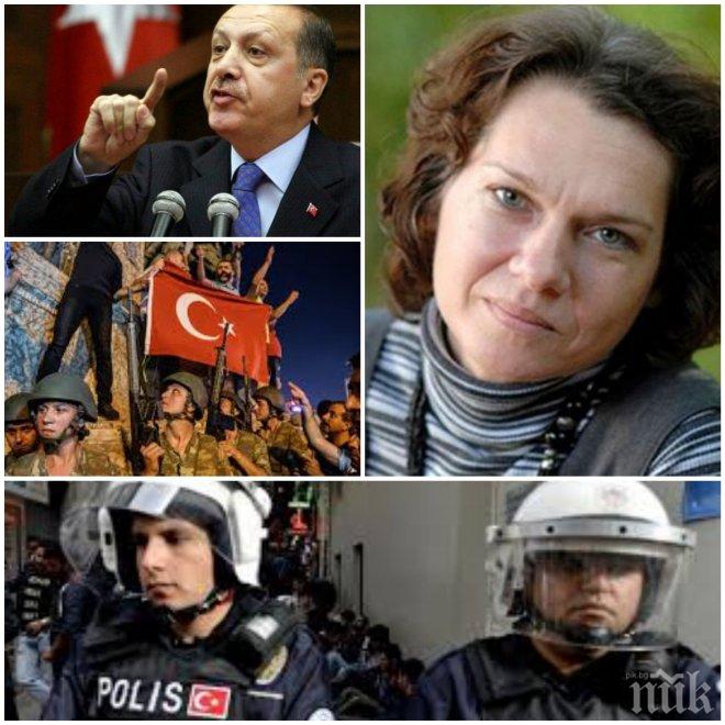  Свобода на словото?! В Турция започва процесът срещу писателката Аслъ Ердоган