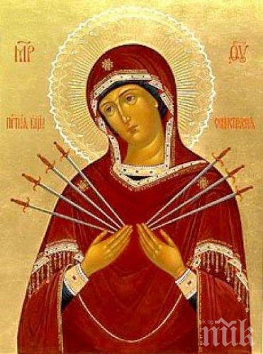 Чудотворната икона на пресвета Богородица отново в София за Коледа