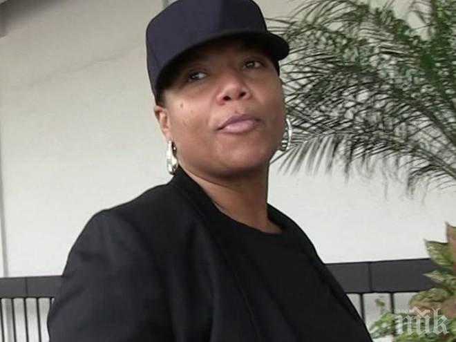 ШОК В ХОЛИВУД! Бандити свиха Мерцедеса на Куин Латифа- ползваха го при обир