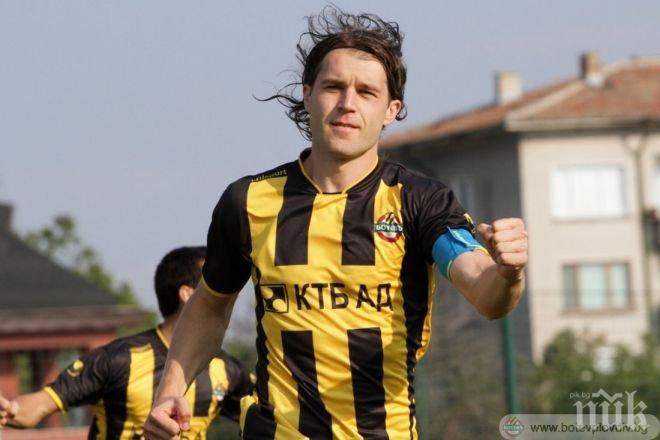 Най-накрая! Вуйчо Ваньо влиза във форма заради орлетата