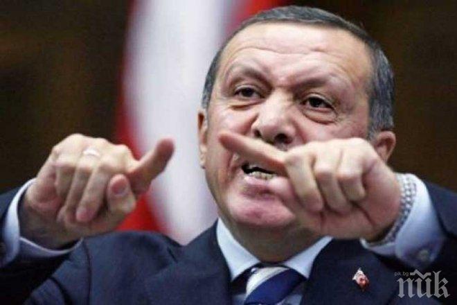 Ердоган обвини САЩ в подкрепа на терористите