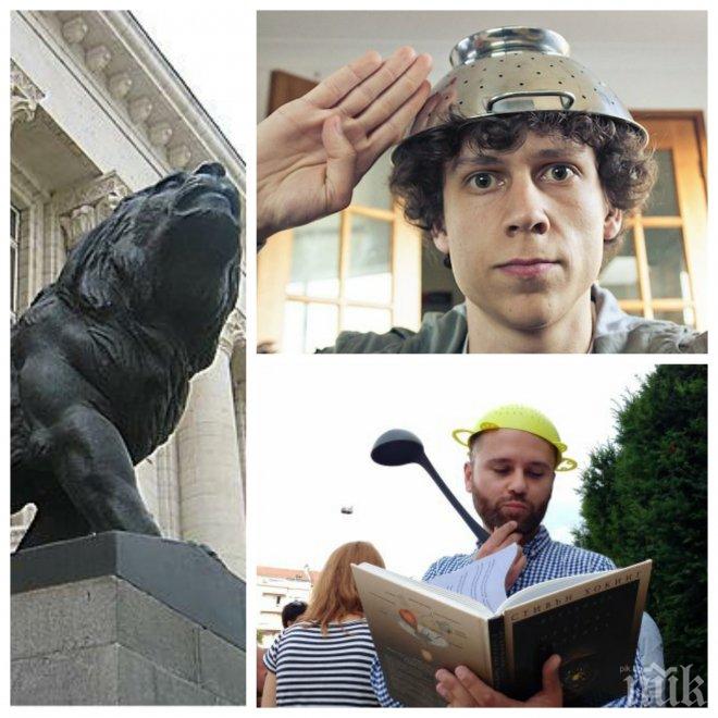 ТЕМИДА БДИ! Софийският градски съд с тежко решение! Магистратите отказаха регистрация на Църквата на Летящото спагетено чудовище и пастафарианците