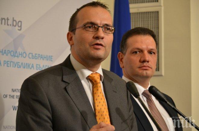 Депутати: КТБ е най-голямото източване на пари в новата история на България