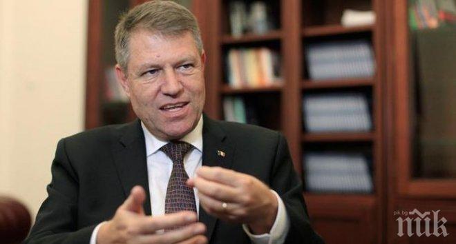 Румънският президент отказа да утвърди за премиер на страната мюсюлманка